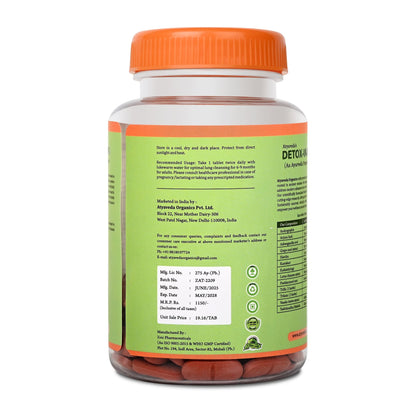 ATYAVEDA's Detox-Ur-Lungs